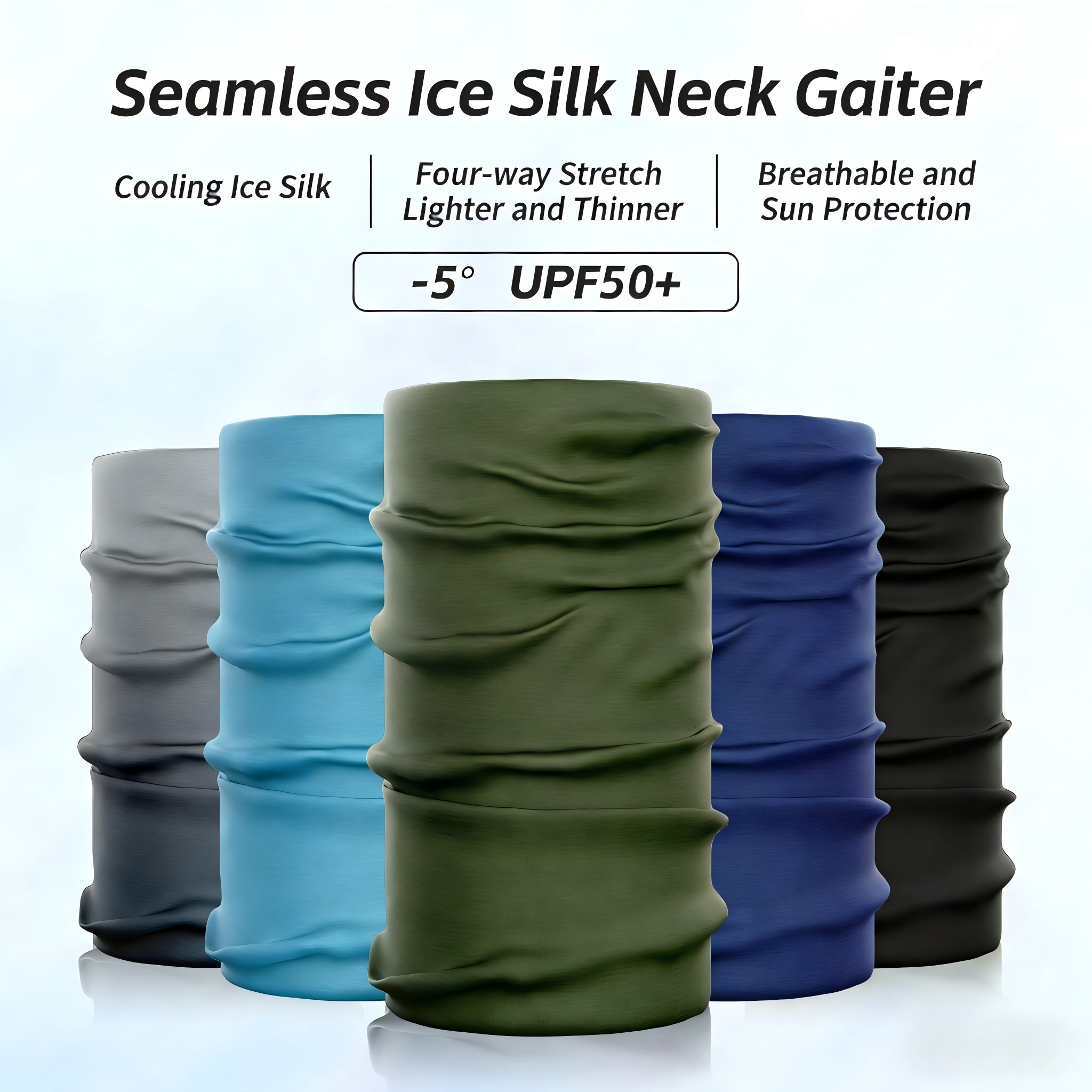 Seamless Ice Silk Neck Gaiter